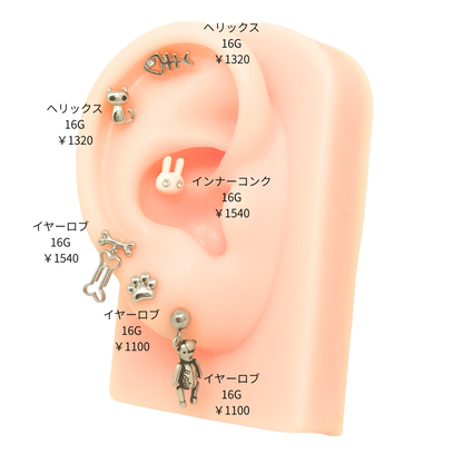 BP-Animal Pack/アニマルパック