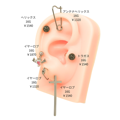 BP-Gosurori Pack/ゴスロリパック
