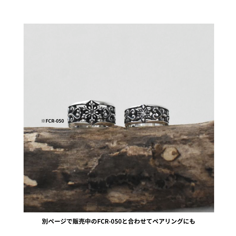 【cooldust by FUNKOUTS】FCR-118